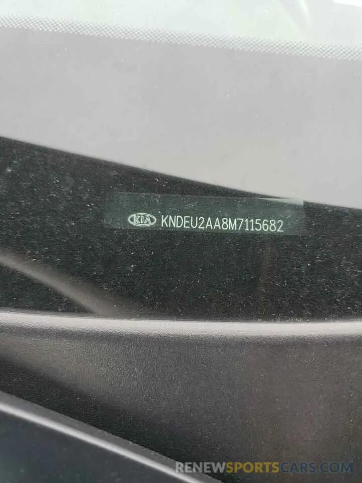 13 Photograph of a damaged car KNDEU2AA8M7115682 KIA SELTOS 2021