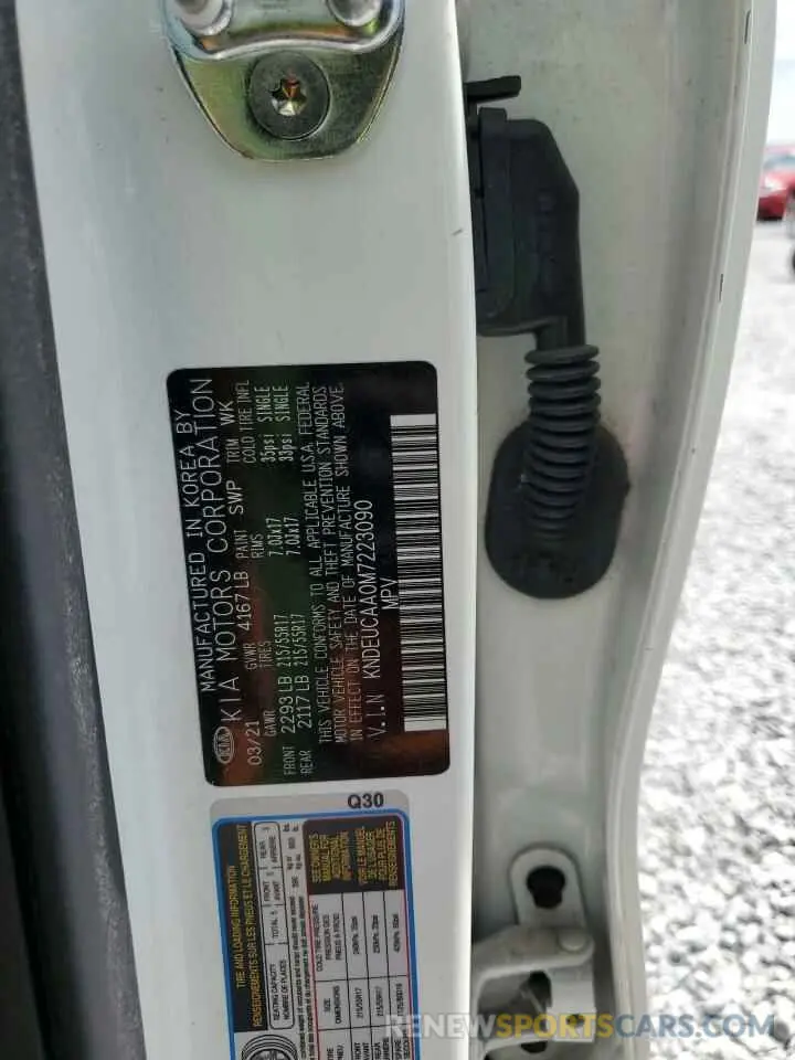 14 Photograph of a damaged car KNDEUCAA0M7223090 KIA SELTOS 2021