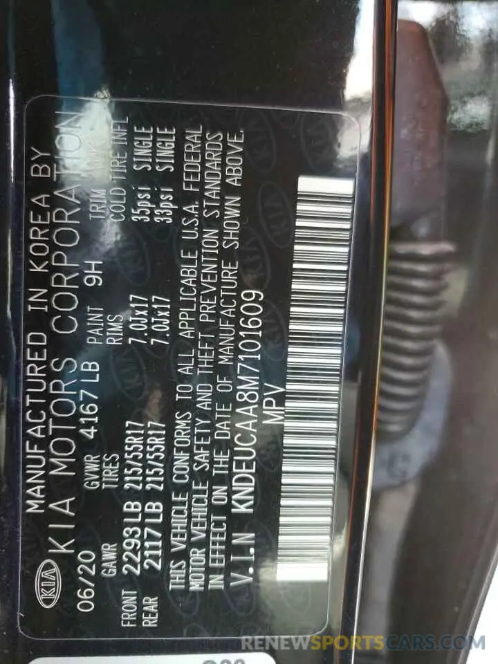 14 Photograph of a damaged car KNDEUCAA8M7101609 KIA SELTOS 2021