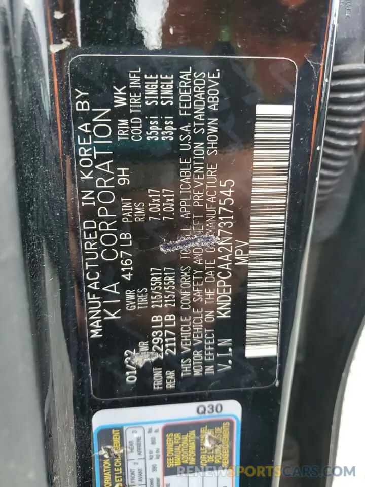 13 Photograph of a damaged car KNDEPCAA2N7317545 KIA SELTOS 2022