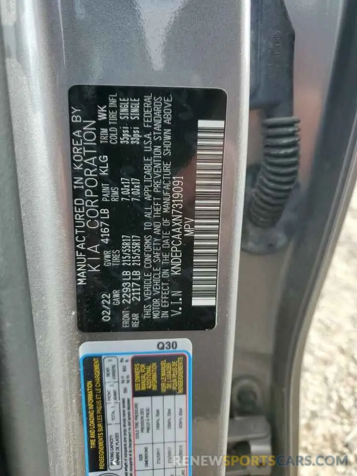 12 Photograph of a damaged car KNDEPCAAXN7319091 KIA SELTOS 2022