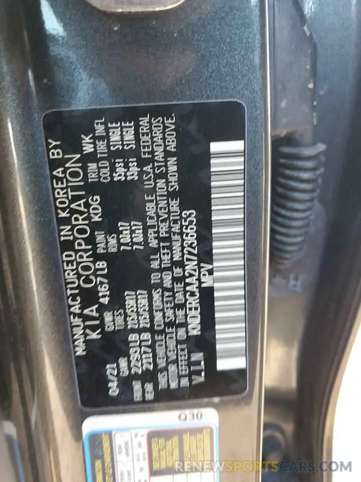 13 Photograph of a damaged car KNDERCAA2N7236653 KIA SELTOS 2022