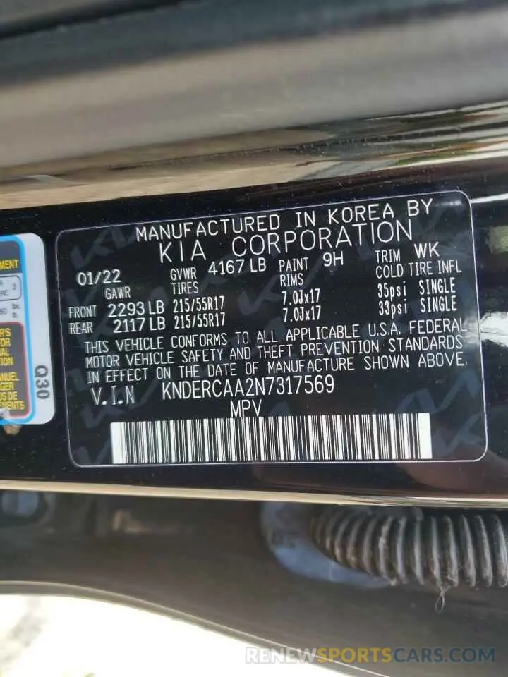 12 Photograph of a damaged car KNDERCAA2N7317569 KIA SELTOS 2022