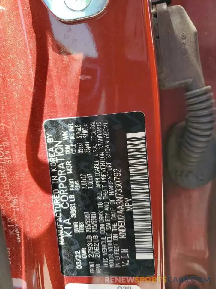 14 Photograph of a damaged car KNDEU2AA3N7330792 KIA SELTOS 2022