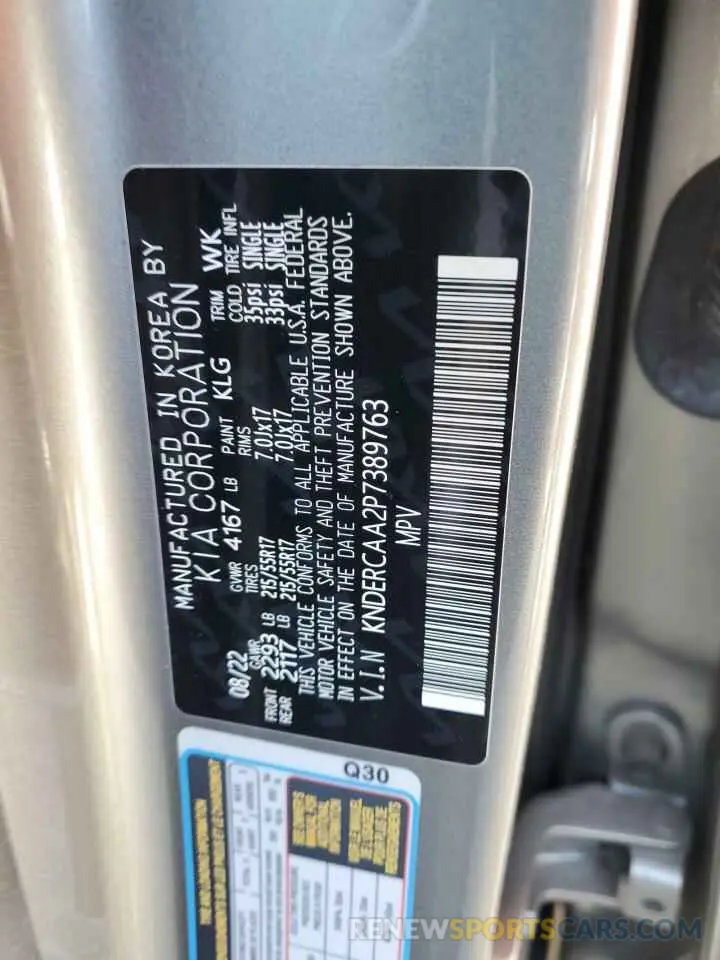 13 Photograph of a damaged car KNDERCAA2P7389763 KIA SELTOS 2023