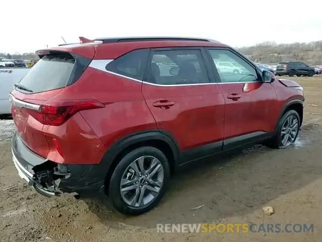 15 Photograph of a damaged car KNDEU2AA1P7393926 KIA SELTOS 2023