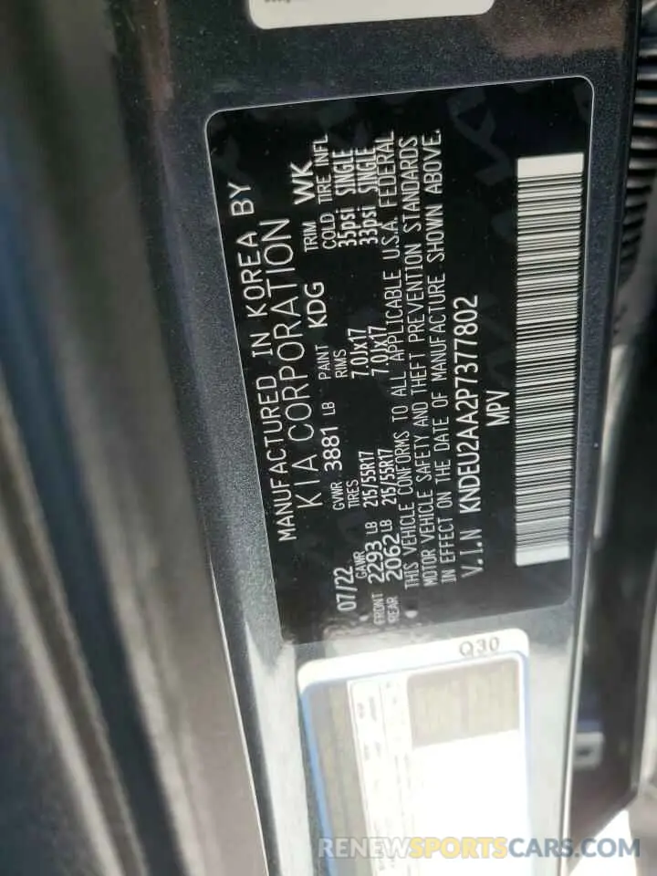 14 Photograph of a damaged car KNDEU2AA2P7377802 KIA SELTOS 2023