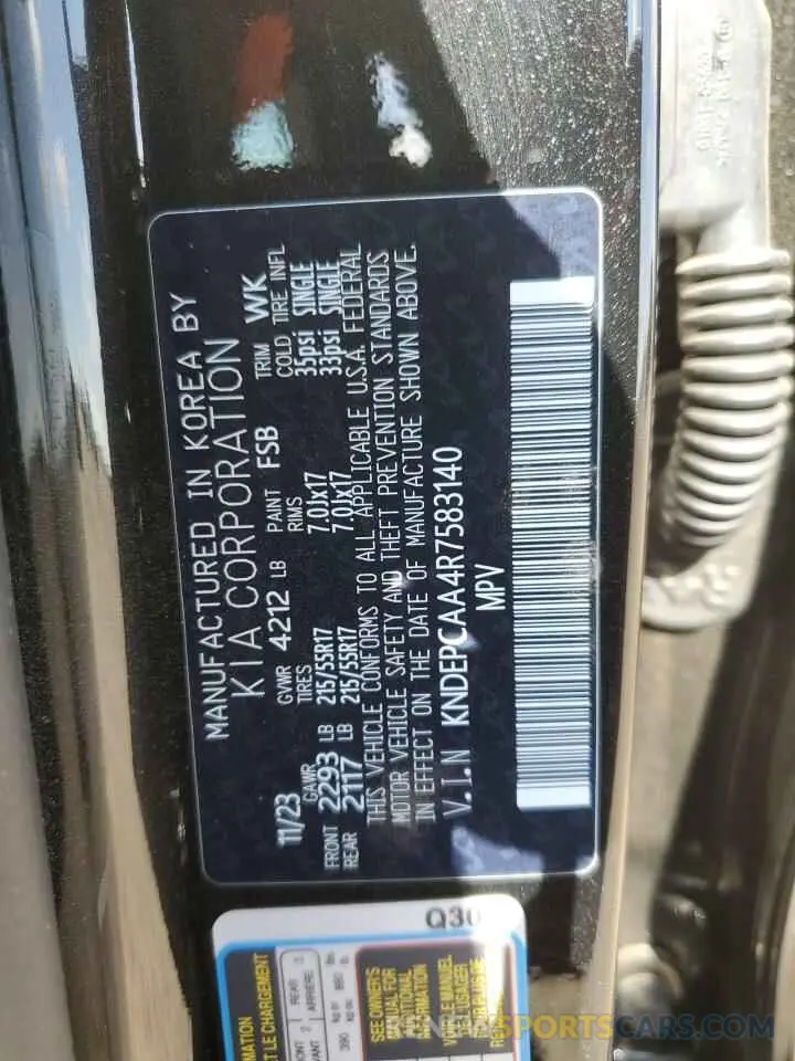 13 Photograph of a damaged car KNDEPCAA4R7583140 KIA SELTOS 2024
