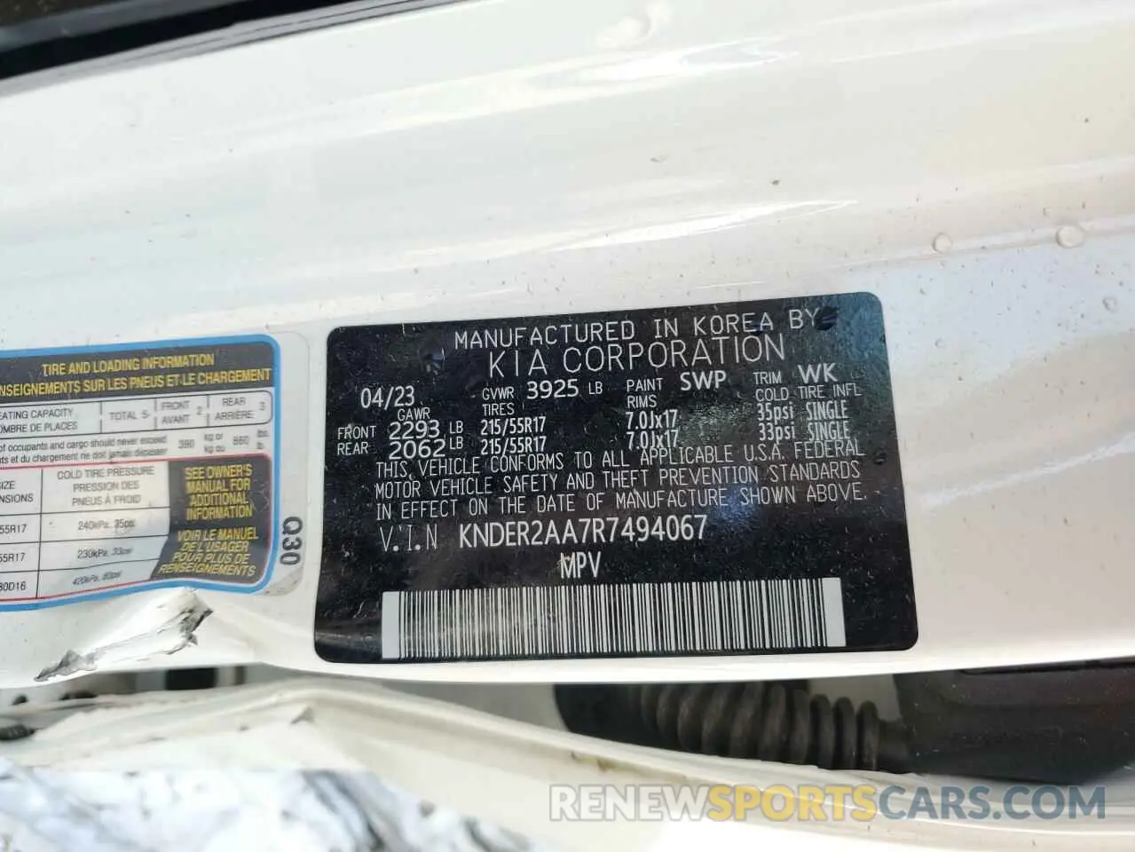 14 Photograph of a damaged car KNDER2AA7R7494067 KIA SELTOS 2024