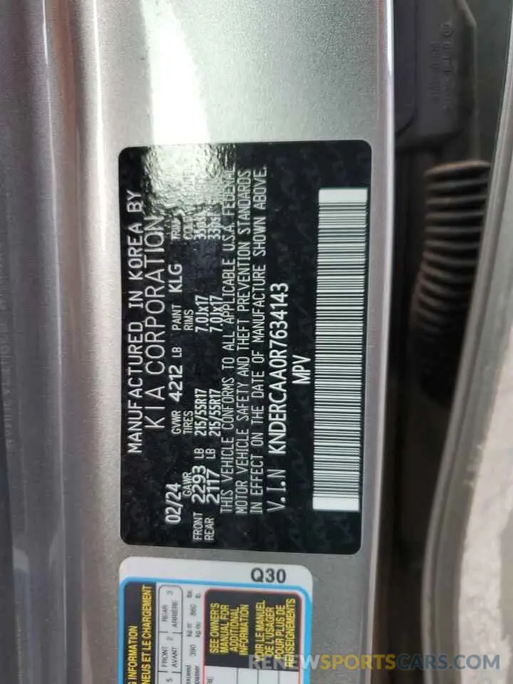 14 Photograph of a damaged car KNDERCAA0R7634143 KIA SELTOS 2024