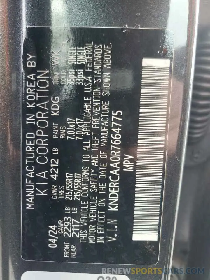 13 Photograph of a damaged car KNDERCAA0R7664775 KIA SELTOS 2024