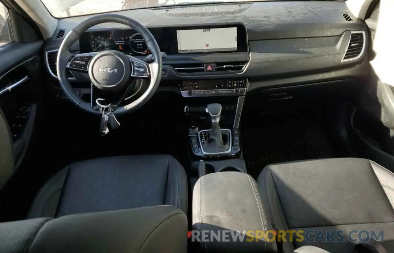 8 Photograph of a damaged car KNDERCAA4R7621296 KIA SELTOS 2024