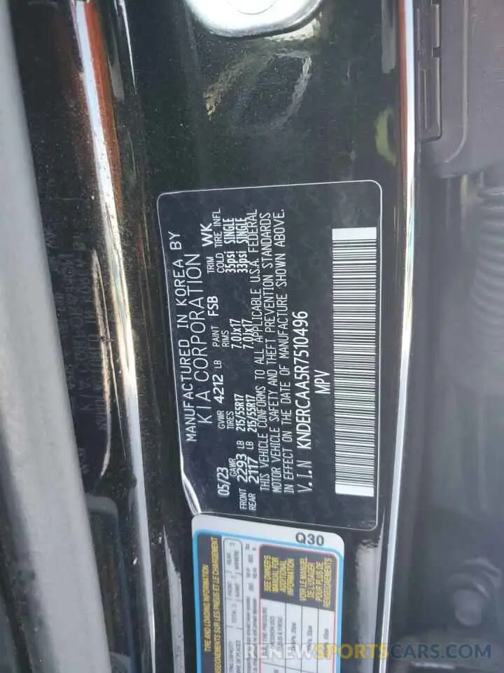 12 Photograph of a damaged car KNDERCAA5R7510496 KIA SELTOS 2024