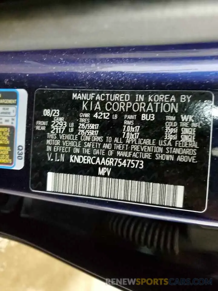 14 Photograph of a damaged car KNDERCAA6R7547573 KIA SELTOS 2024