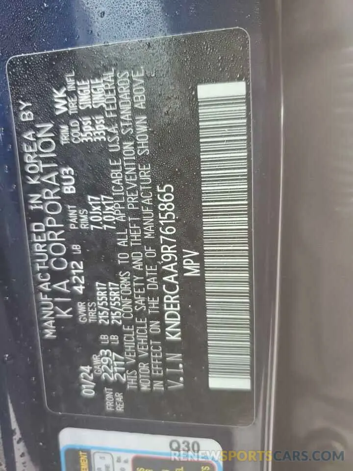 13 Photograph of a damaged car KNDERCAA9R7615865 KIA SELTOS 2024