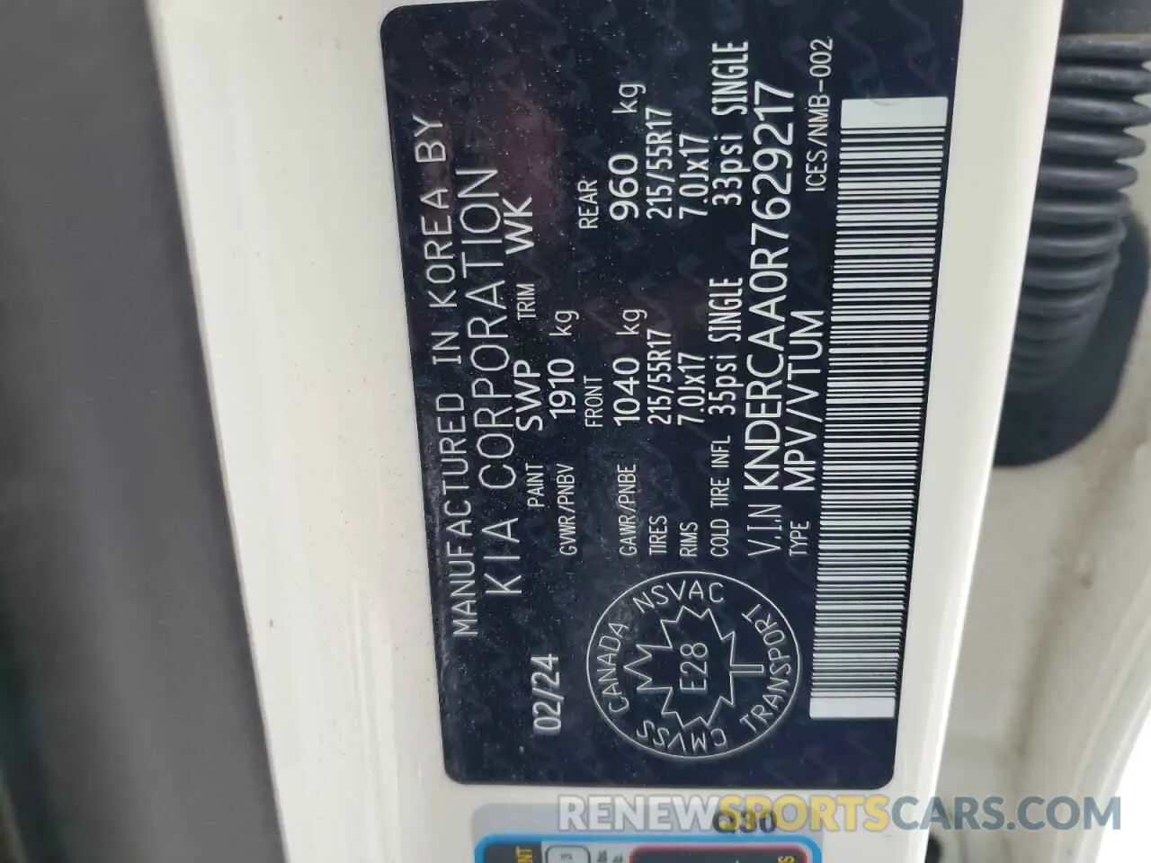 14 Photograph of a damaged car KNDERCAA9R7642015 KIA SELTOS 2024