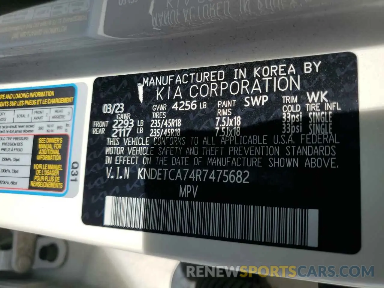 14 Photograph of a damaged car KNDETCA74R7475682 KIA SELTOS 2024