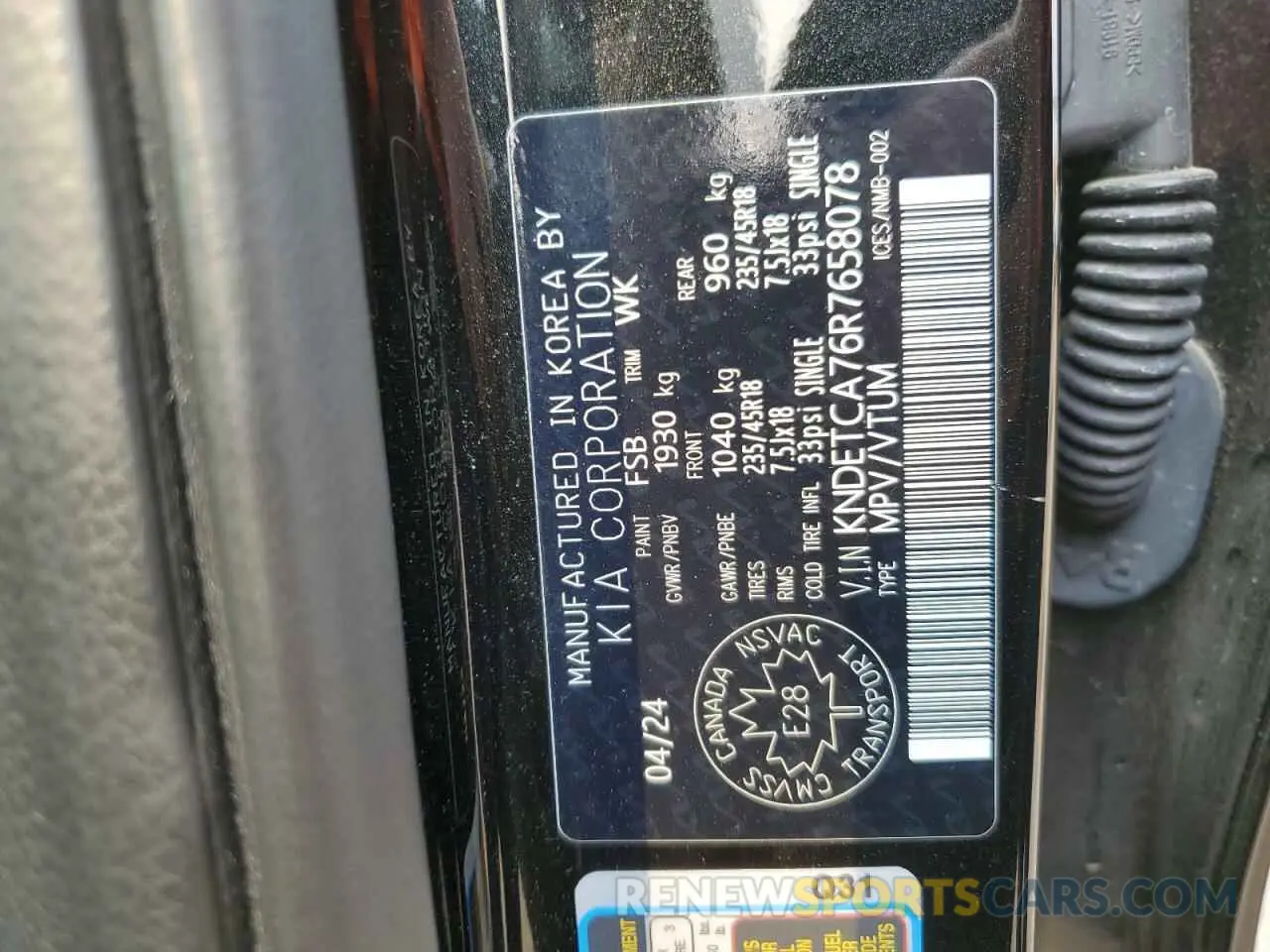 15 Photograph of a damaged car KNDETCA76R7658078 KIA SELTOS 2024