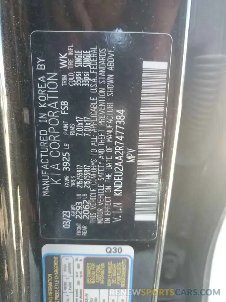 13 Photograph of a damaged car KNDEU2AA2R7477384 KIA SELTOS 2024