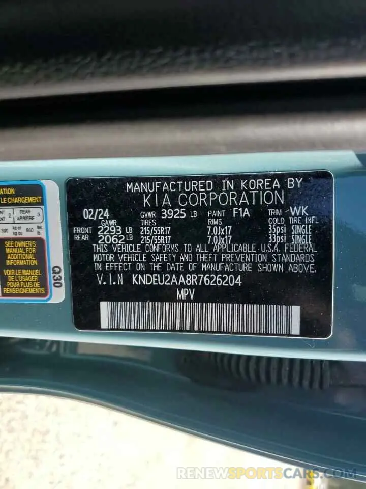 16 Photograph of a damaged car KNDEU2AA8R7626204 KIA SELTOS 2024