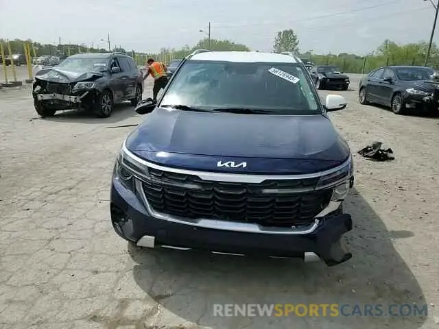 15 Photograph of a damaged car KNDEUCAA3R7613365 KIA SELTOS 2024
