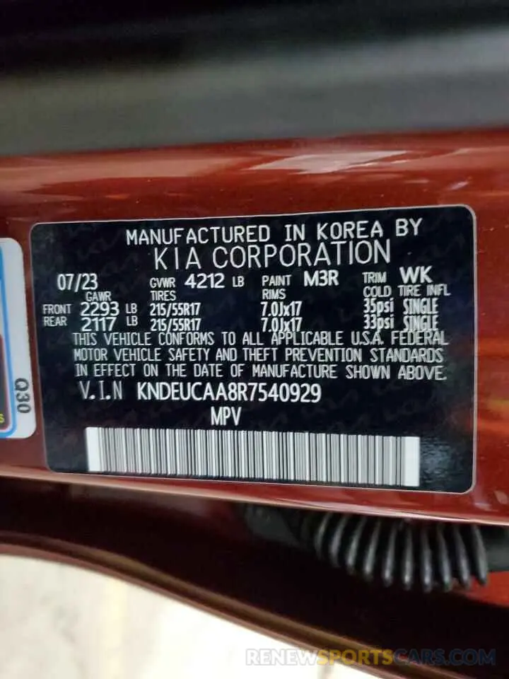 13 Photograph of a damaged car KNDEUCAA8R7540929 KIA SELTOS 2024