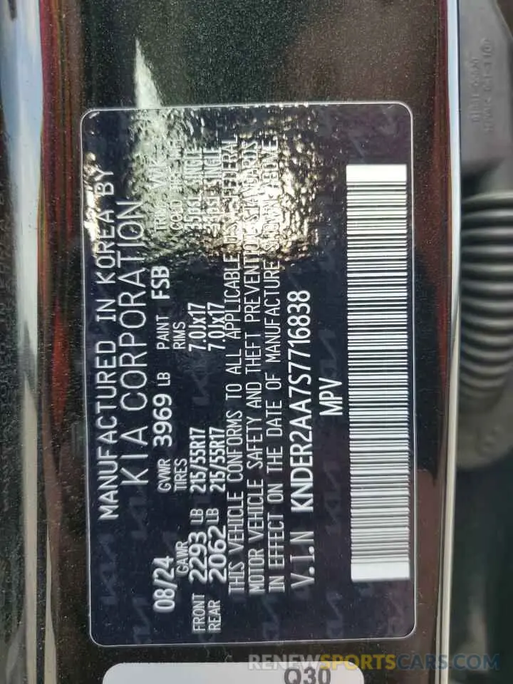 14 Photograph of a damaged car KNDER2AA7S7716838 KIA SELTOS 2025