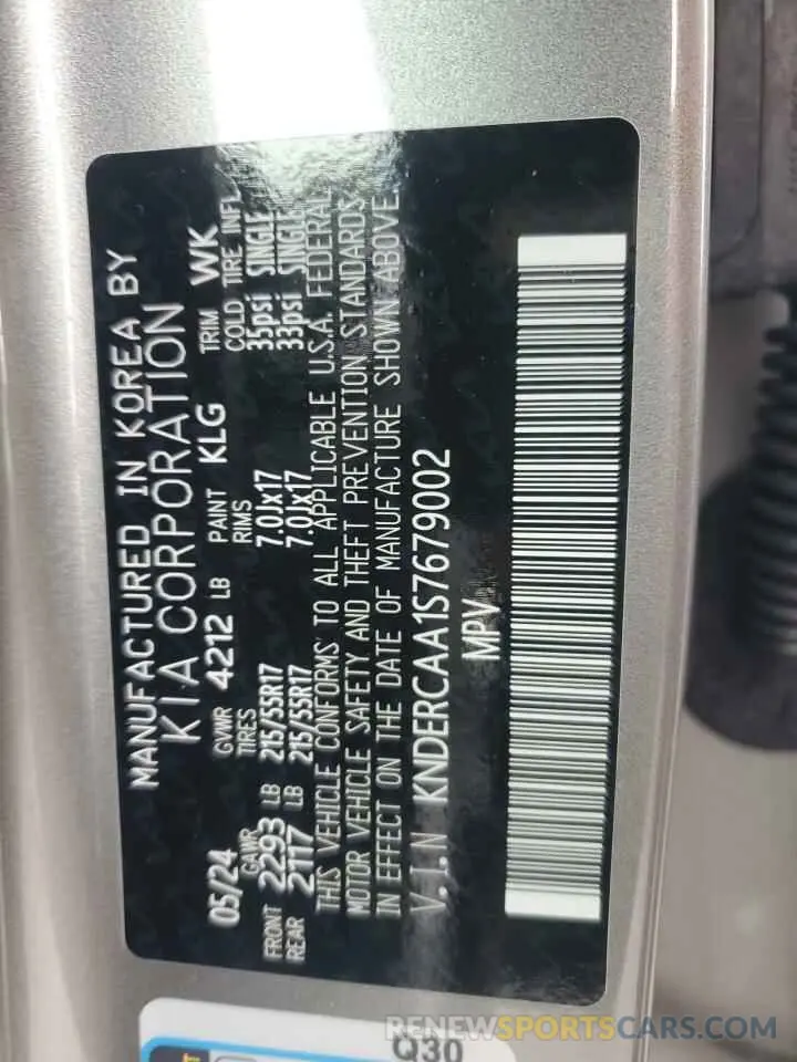 14 Photograph of a damaged car KNDERCAA1S7679002 KIA SELTOS 2025
