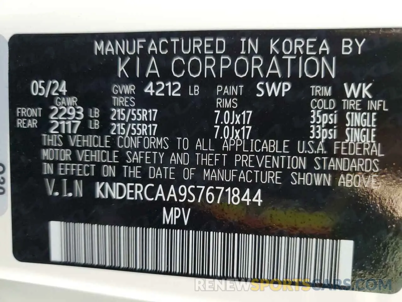 12 Photograph of a damaged car KNDERCAA9S7671844 KIA SELTOS 2025