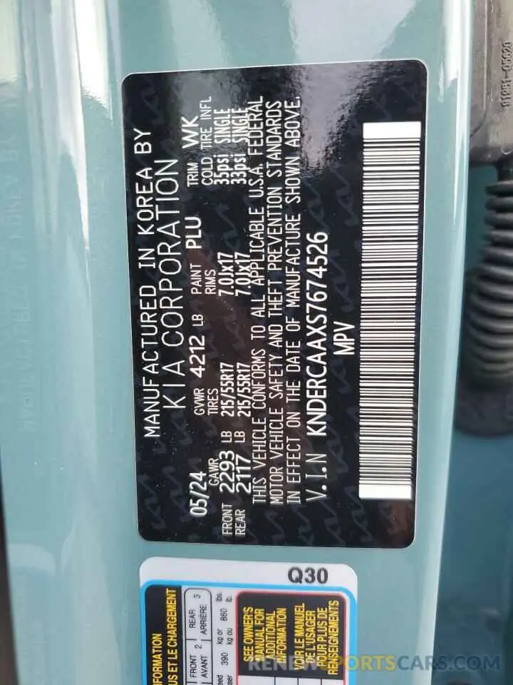 12 Photograph of a damaged car KNDERCAAXS7674526 KIA SELTOS 2025
