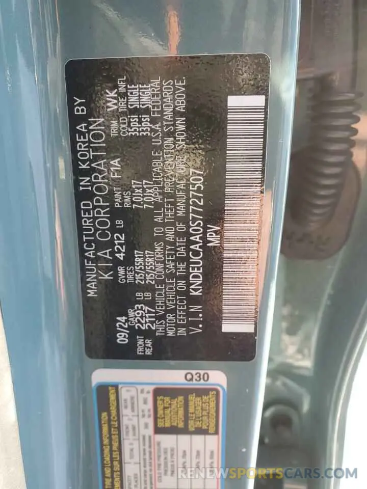 13 Photograph of a damaged car KNDEUCAA0S7727507 KIA SELTOS 2025