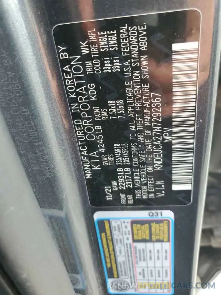 15 Photograph of a damaged car KNDEUCA27N7292367 KIA SELTOS NIG 2022