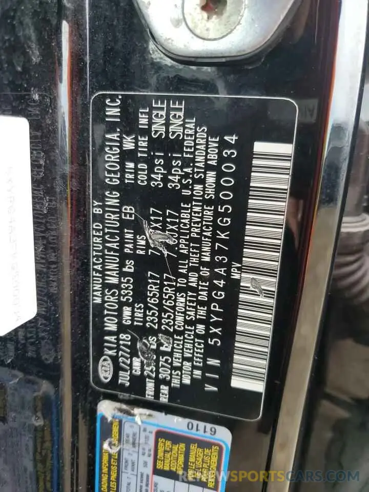 13 Photograph of a damaged car 5XYPG4A37KG500034 KIA SORENTO 2019