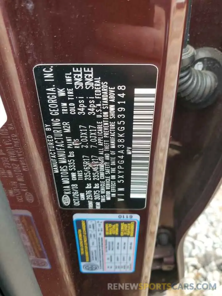 14 Photograph of a damaged car 5XYPG4A38KG539148 KIA SORENTO 2019