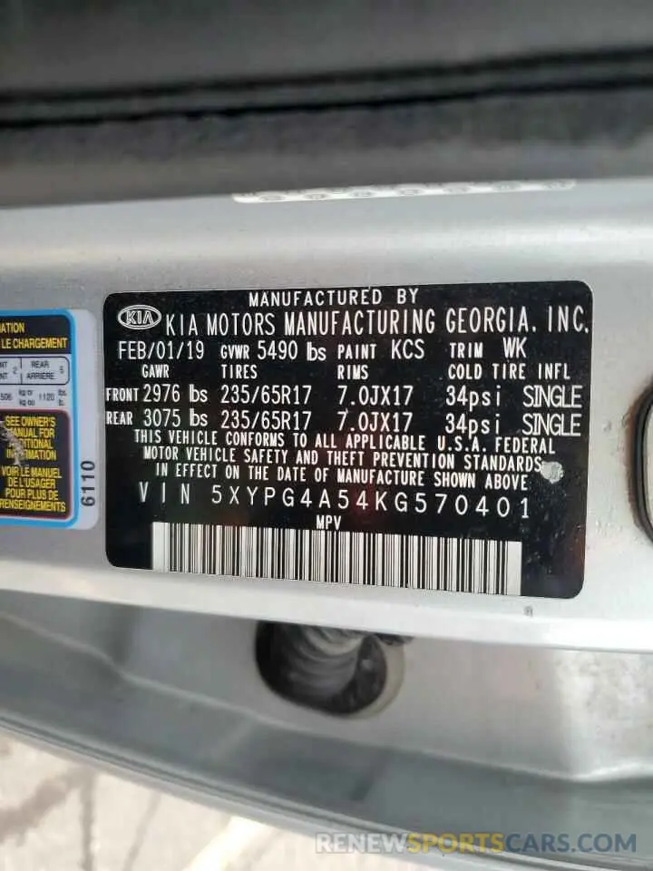 14 Photograph of a damaged car 5XYPG4A54KG570401 KIA SORENTO 2019