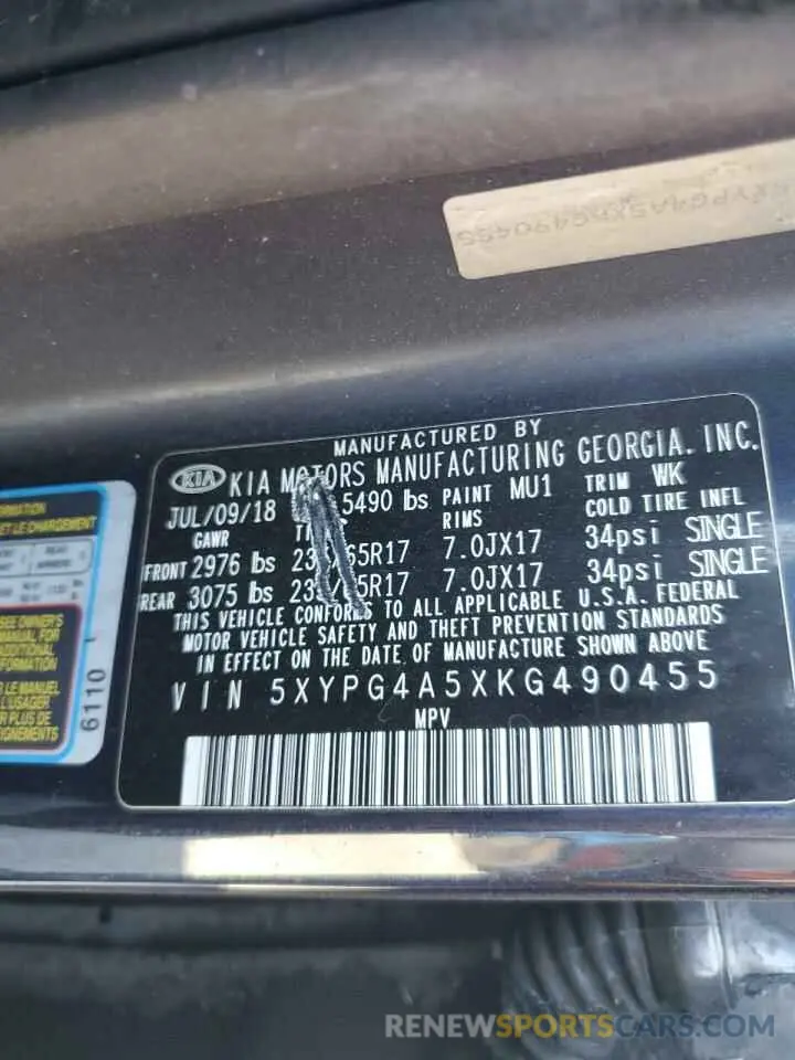 13 Photograph of a damaged car 5XYPG4A5XKG490455 KIA SORENTO 2019