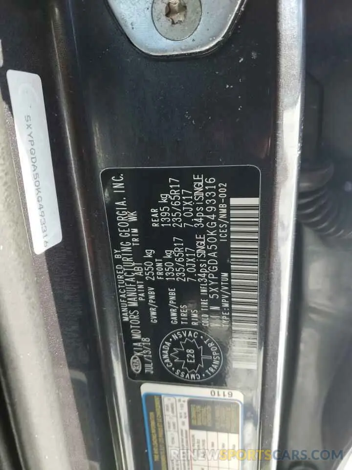 13 Photograph of a damaged car 5XYPGDA50KG493316 KIA SORENTO 2019