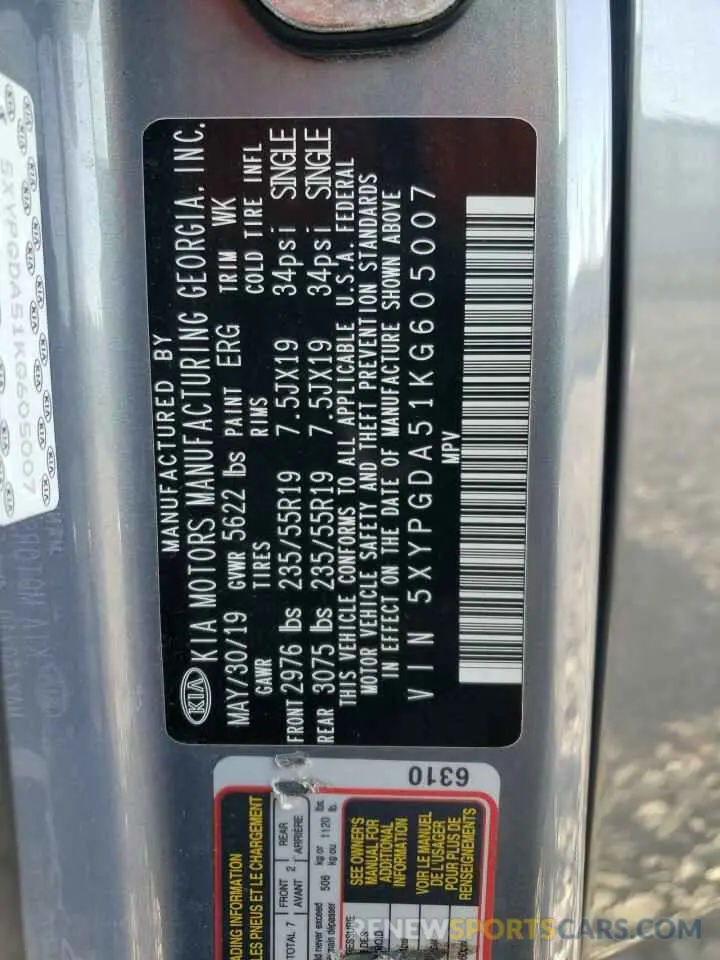 13 Photograph of a damaged car 5XYPGDA51KG605007 KIA SORENTO 2019