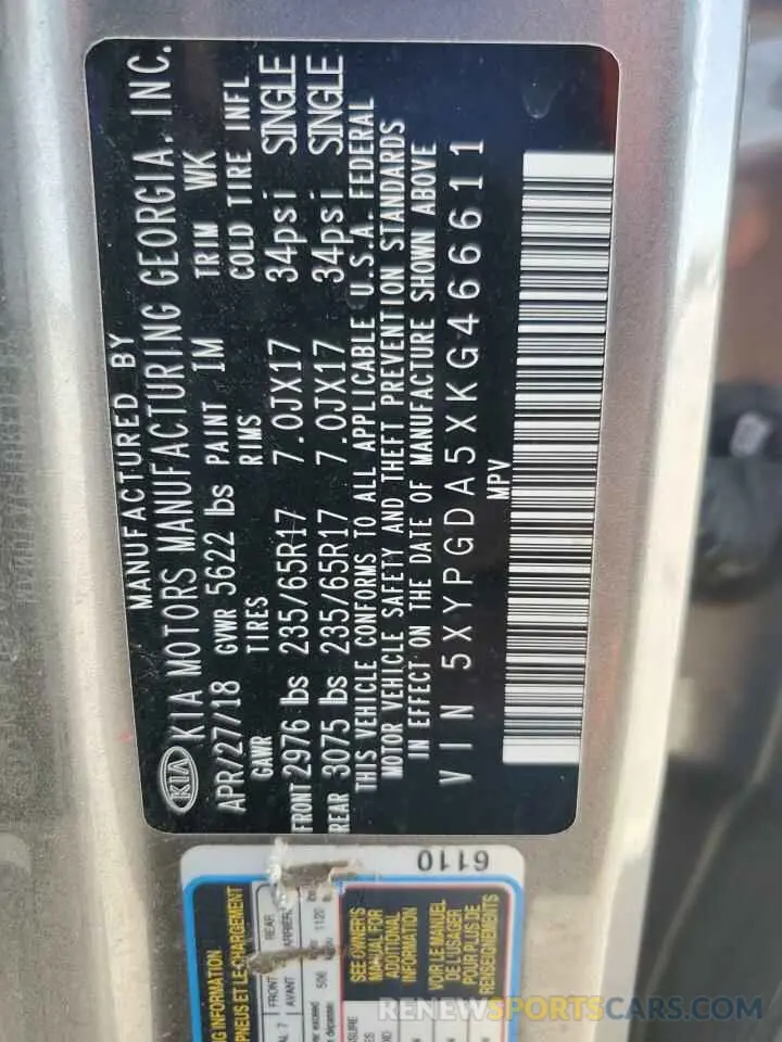 14 Photograph of a damaged car 5XYPGDA5XKG466611 KIA SORENTO 2019