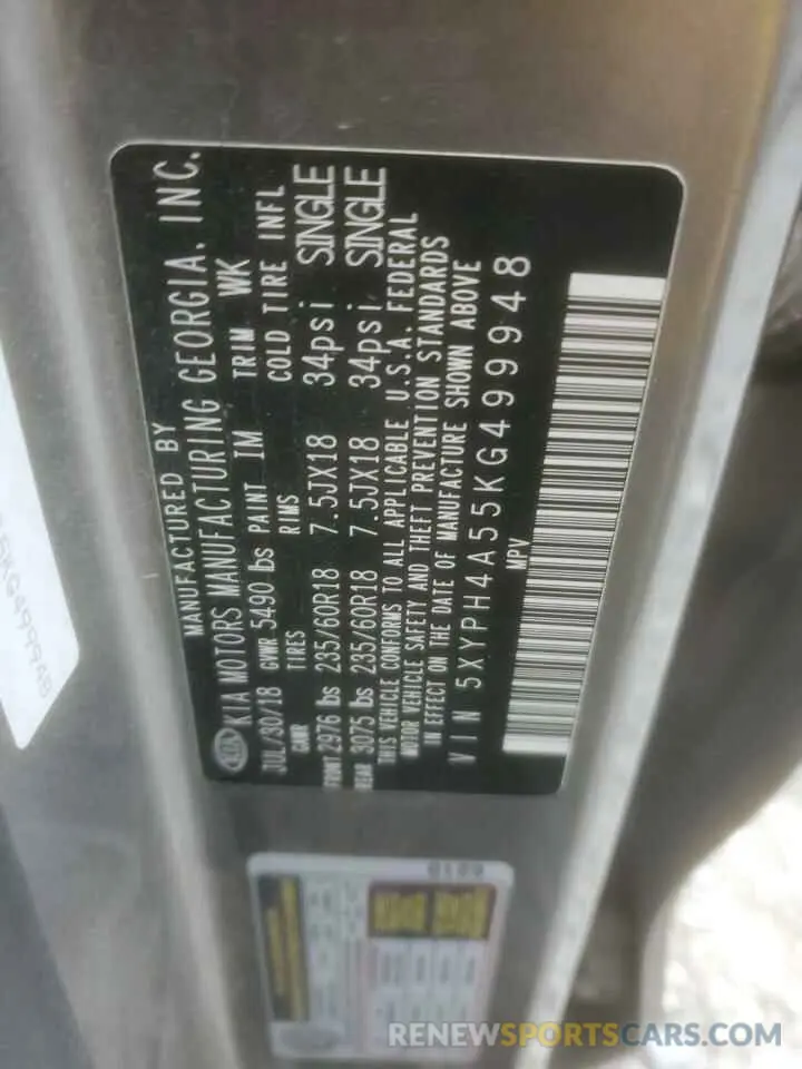 15 Photograph of a damaged car 5XYPH4A55KG499948 KIA SORENTO 2019
