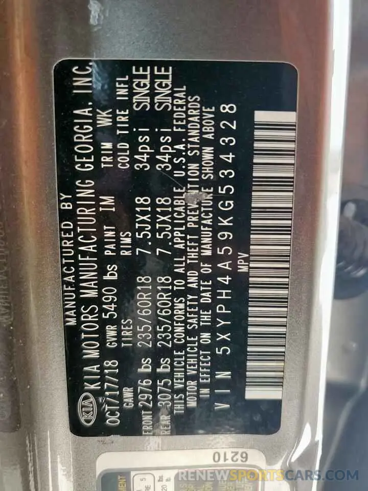 13 Photograph of a damaged car 5XYPH4A59KG534328 KIA SORENTO 2019