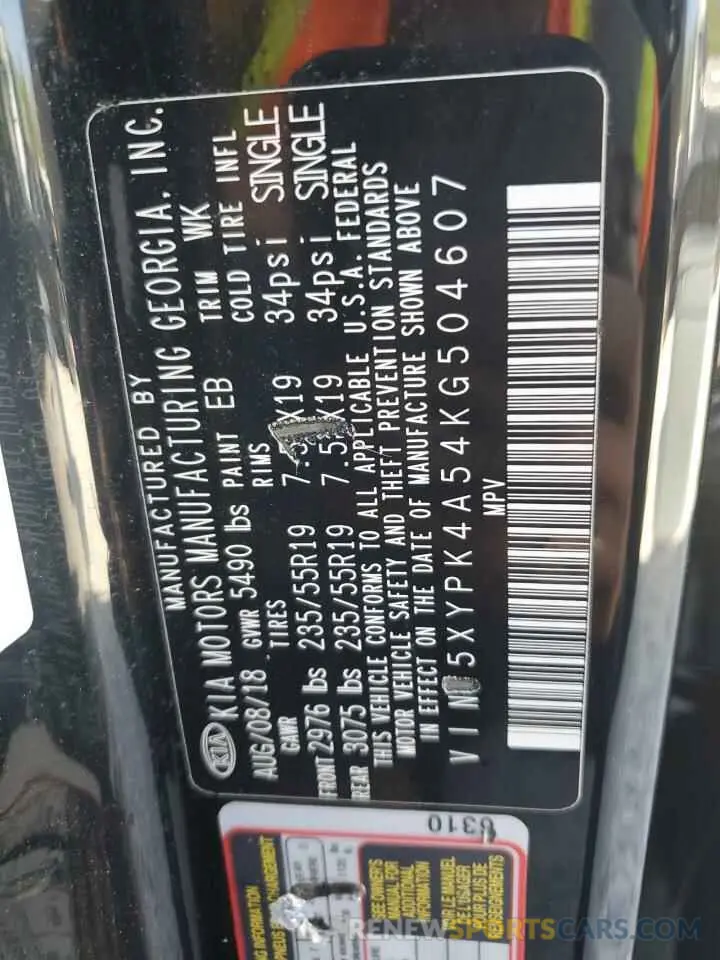 16 Photograph of a damaged car 5XYPK4A54KG504607 KIA SORENTO 2019
