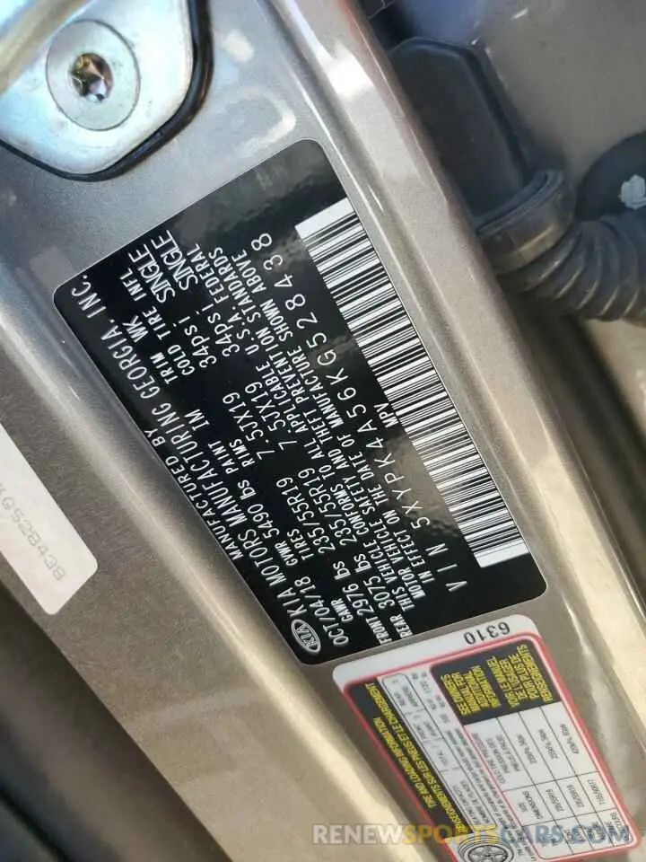 14 Photograph of a damaged car 5XYPK4A56KG528438 KIA SORENTO 2019