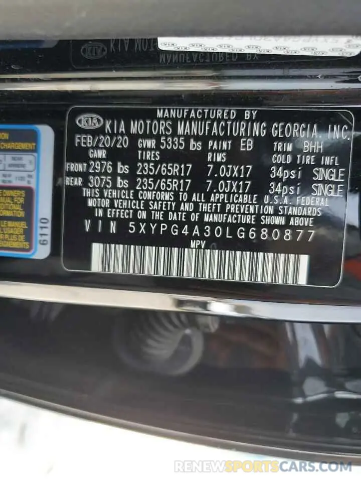 12 Photograph of a damaged car 5XYPG4A30LG680877 KIA SORENTO 2020