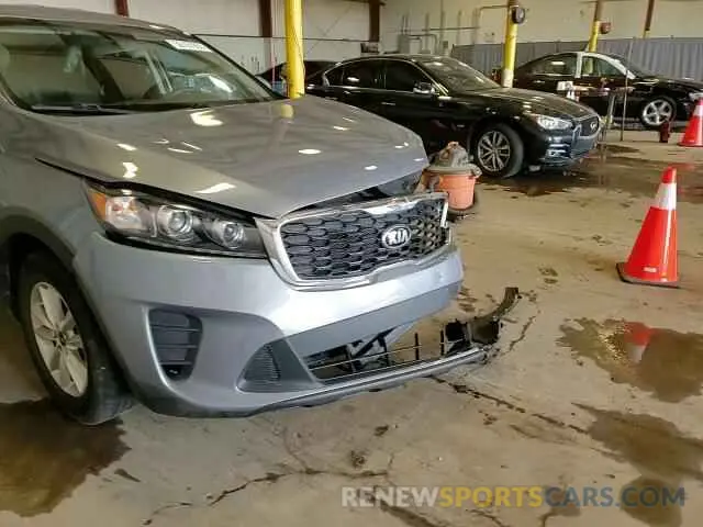 15 Photograph of a damaged car 5XYPG4A36LG644269 KIA SORENTO 2020