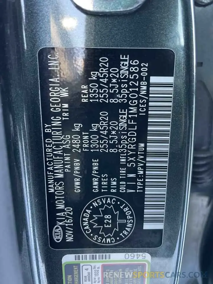 8 Photograph of a damaged car 5XYRGDLF1MG012586 KIA SORENTO 2021