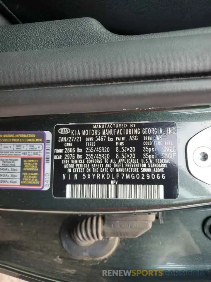 15 Photograph of a damaged car 5XYRKDLF7MG029066 KIA SORENTO 2021