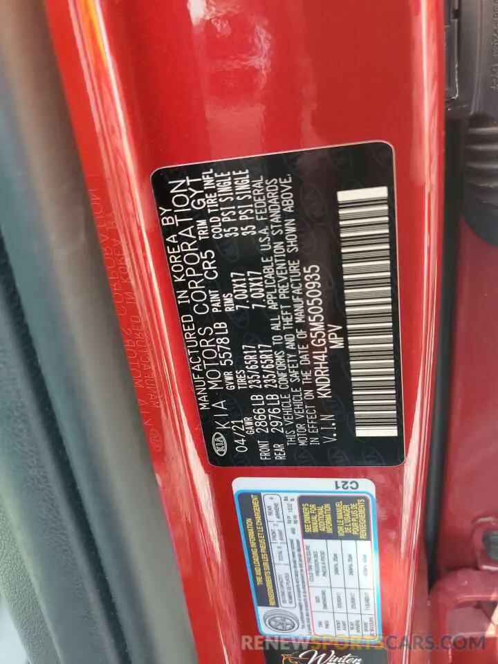 13 Photograph of a damaged car KNDRH4LG5M5050935 KIA SORENTO 2021