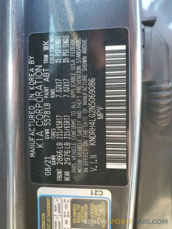 15 Photograph of a damaged car KNDRH4LG2N5069086 KIA SORENTO 2022