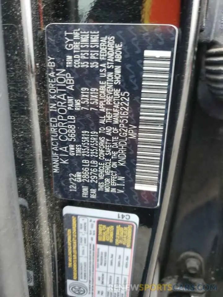 16 Photograph of a damaged car KNDRHDLG2P5162225 KIA SORENTO 2023